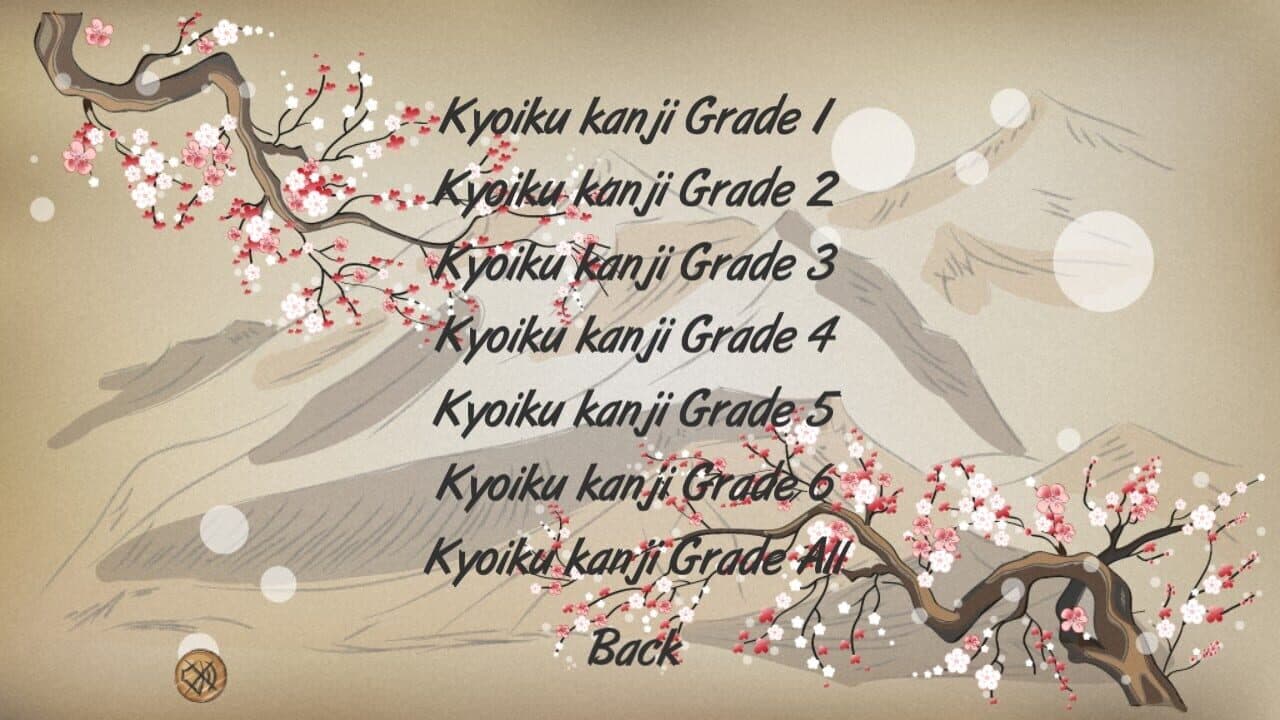 Kanji Training Game thumbnail 5