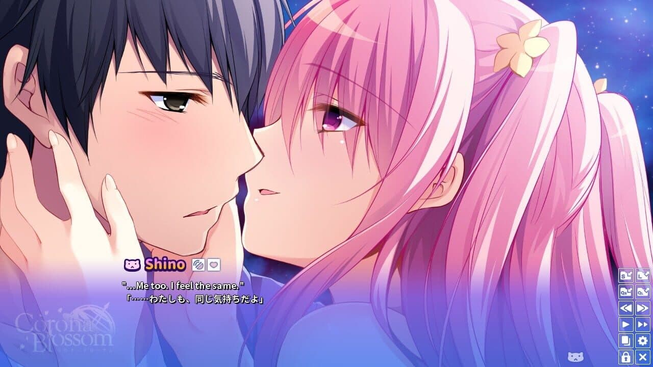 Corona Blossom Vol.3 Journey to the Stars thumbnail 5