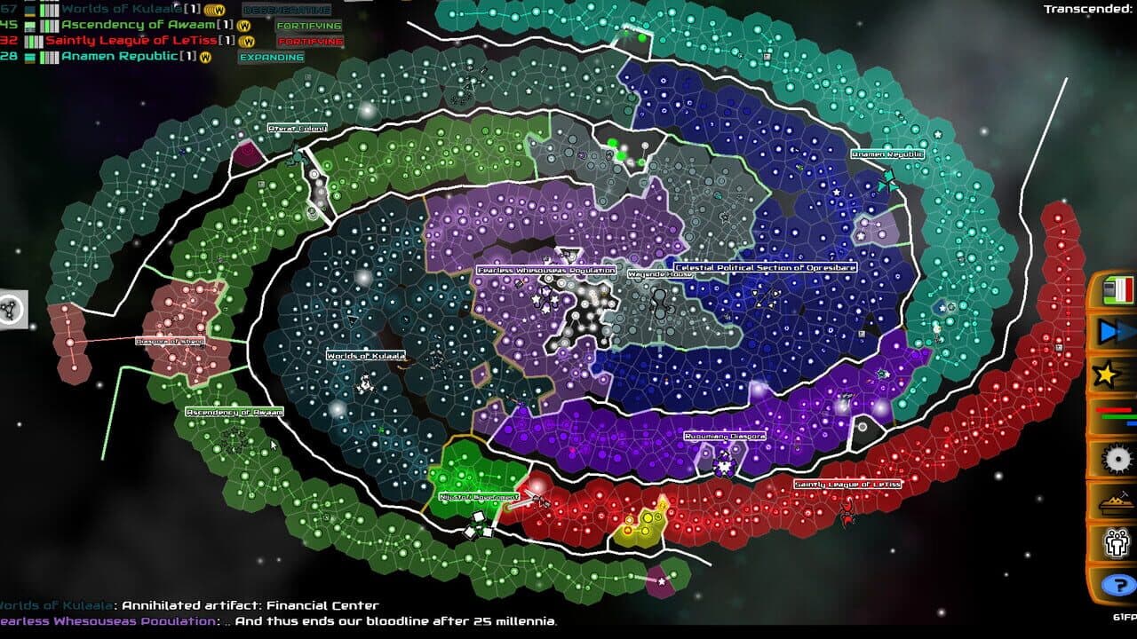 Galimulator thumbnail 5