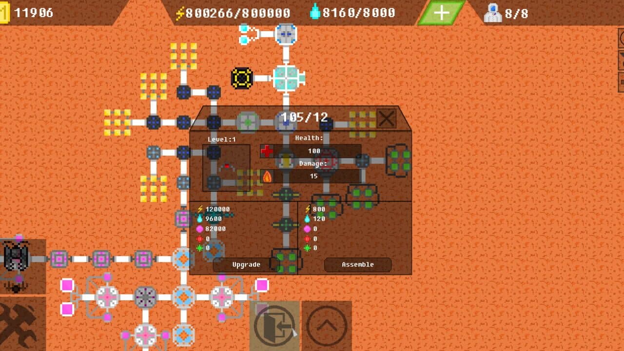 Mars Industries thumbnail 5