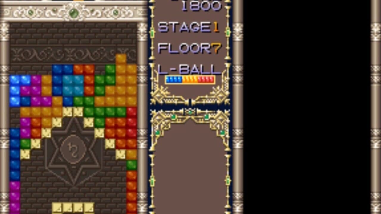 Puzzled thumbnail 4
