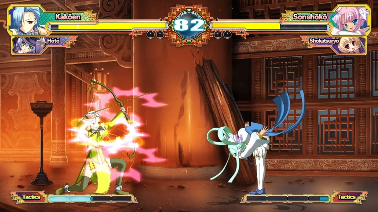 Koihime Enbu RyoRaiRai thumbnail 2