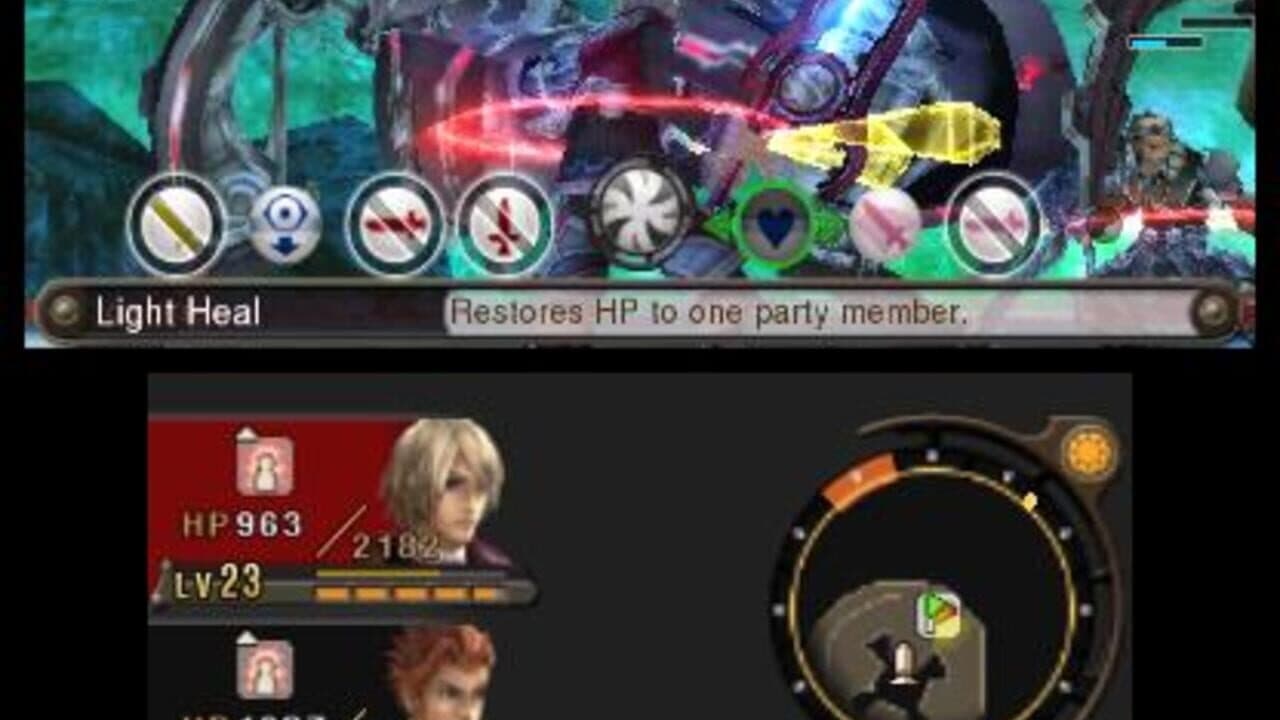 Xenoblade Chronicles 3D thumbnail 5