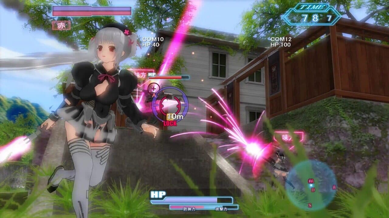 Soul Saber 2 thumbnail 4