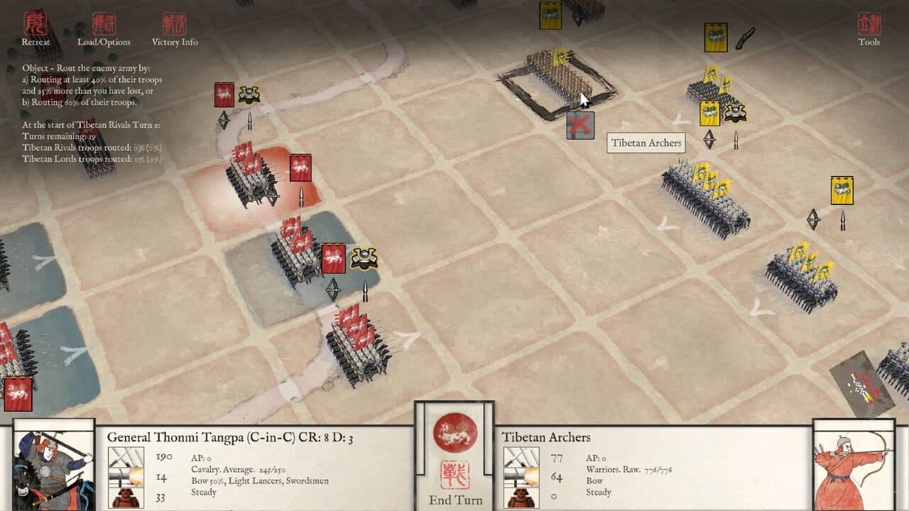 Sengoku Jidai: Mandate of Heaven thumbnail 3
