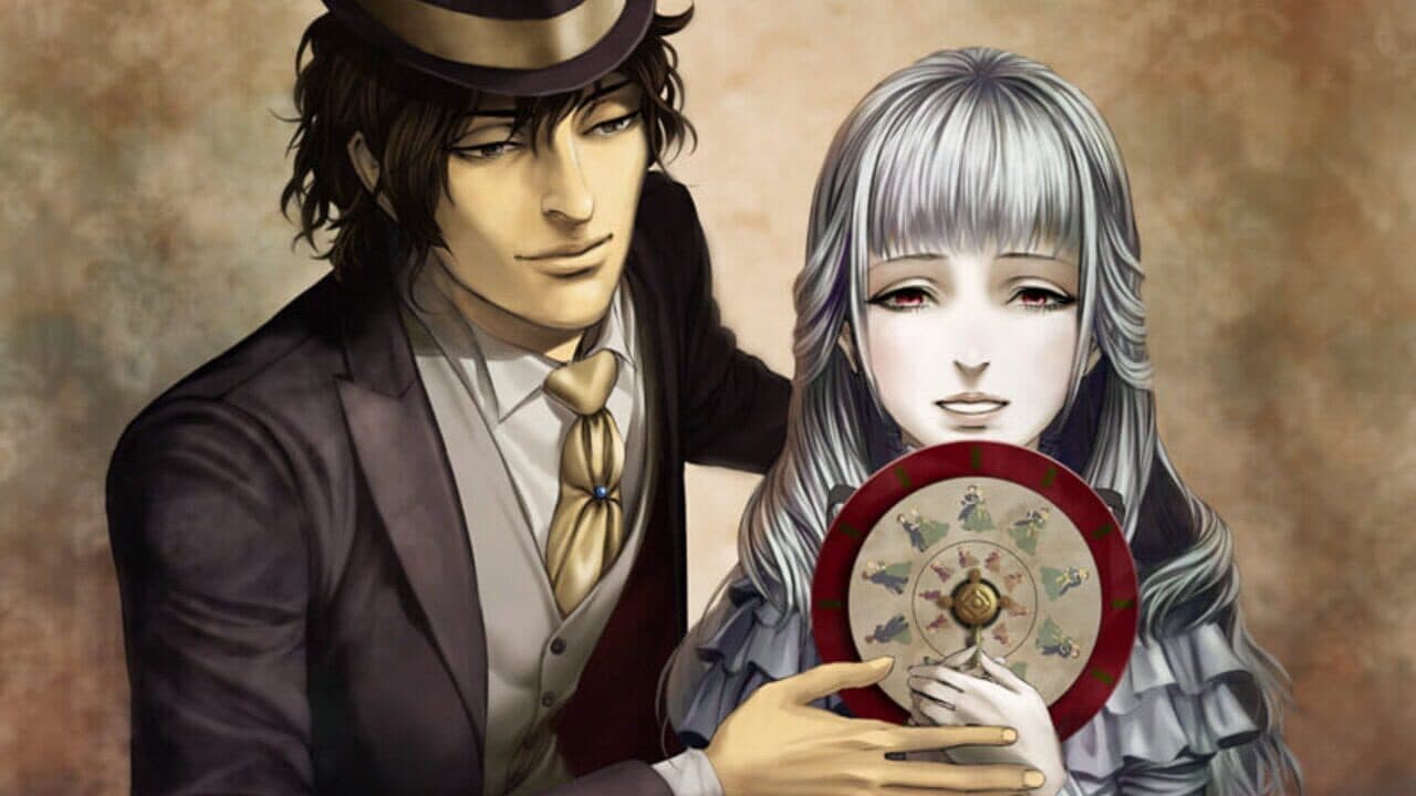 The House in Fata Morgana thumbnail 4