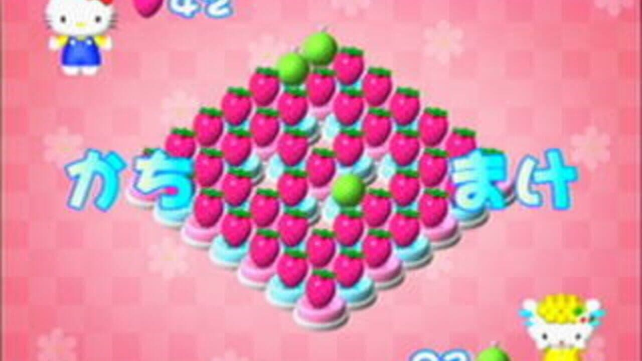 Hello Kitty Lovely Fruit Park thumbnail 4