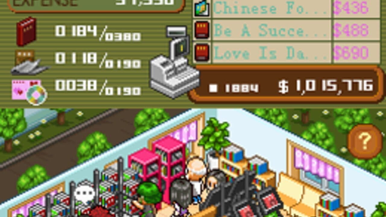 Bookstore Dream thumbnail 5