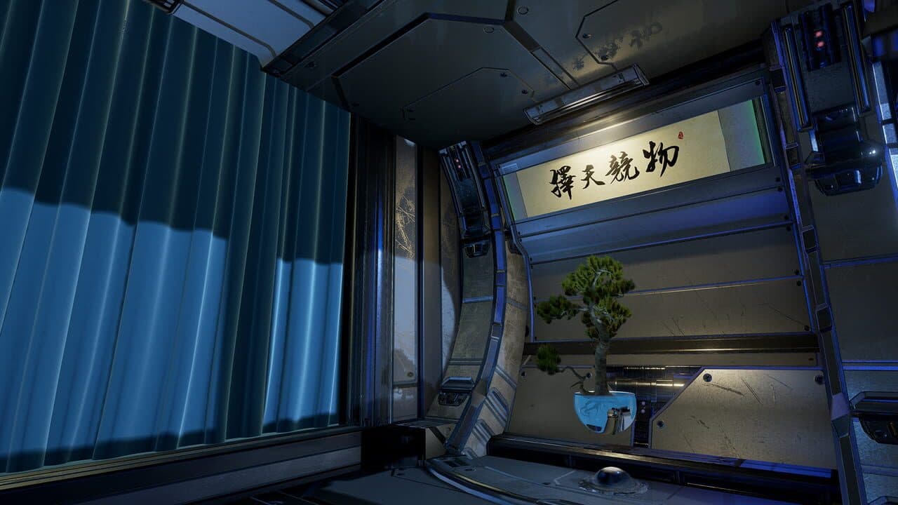 TheFirstClass VR screenshot 1