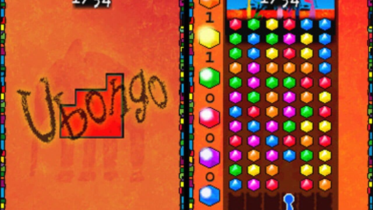 Ubongo Puzzle Adventure thumbnail 6