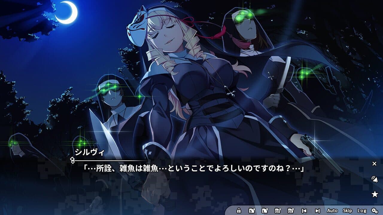 Grisaia Phantom Trigger Vol.3 thumbnail 3