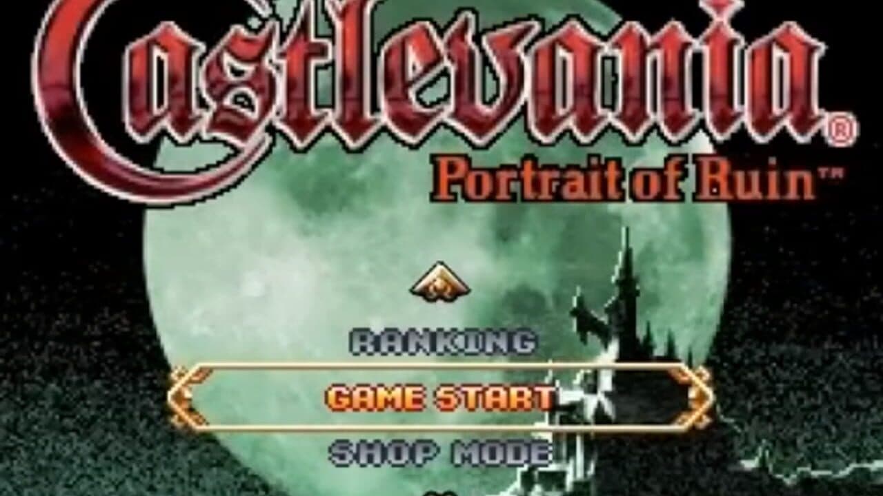 Castlevania: Portrait of Ruin thumbnail 3