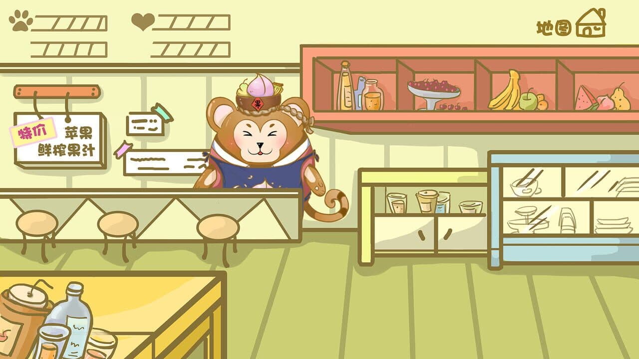 Food Dream Factory thumbnail 12