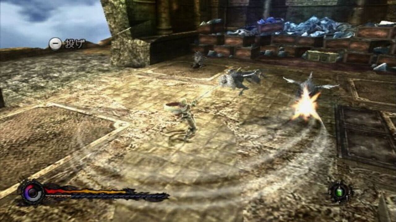 Pandora's Tower thumbnail 5