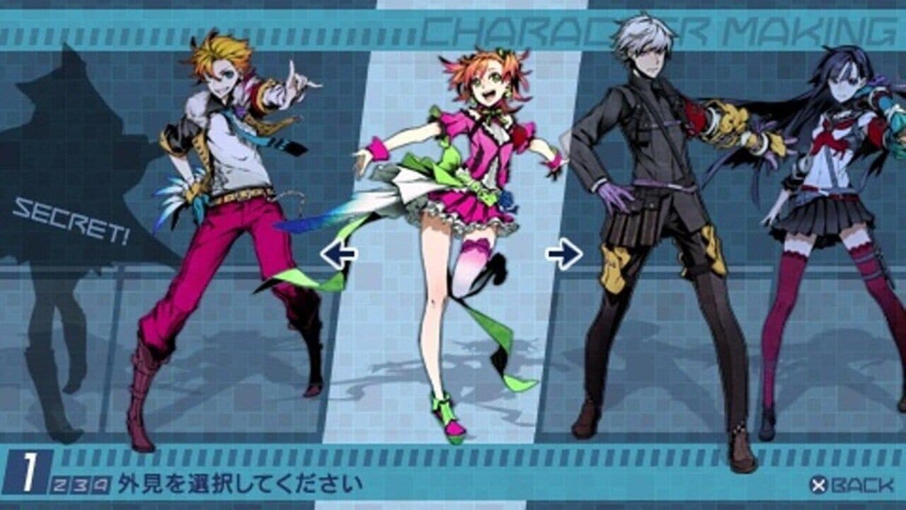 7th Dragon 2020-II thumbnail 5