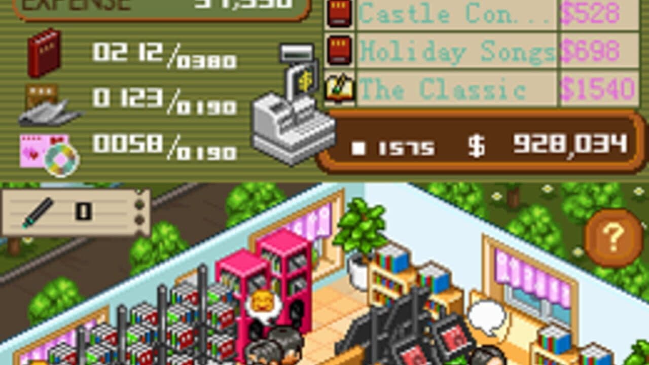 Bookstore Dream screenshot 1