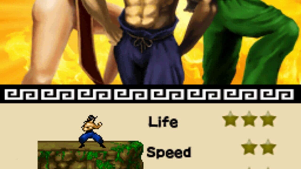 Kung Fu Dragon thumbnail 8