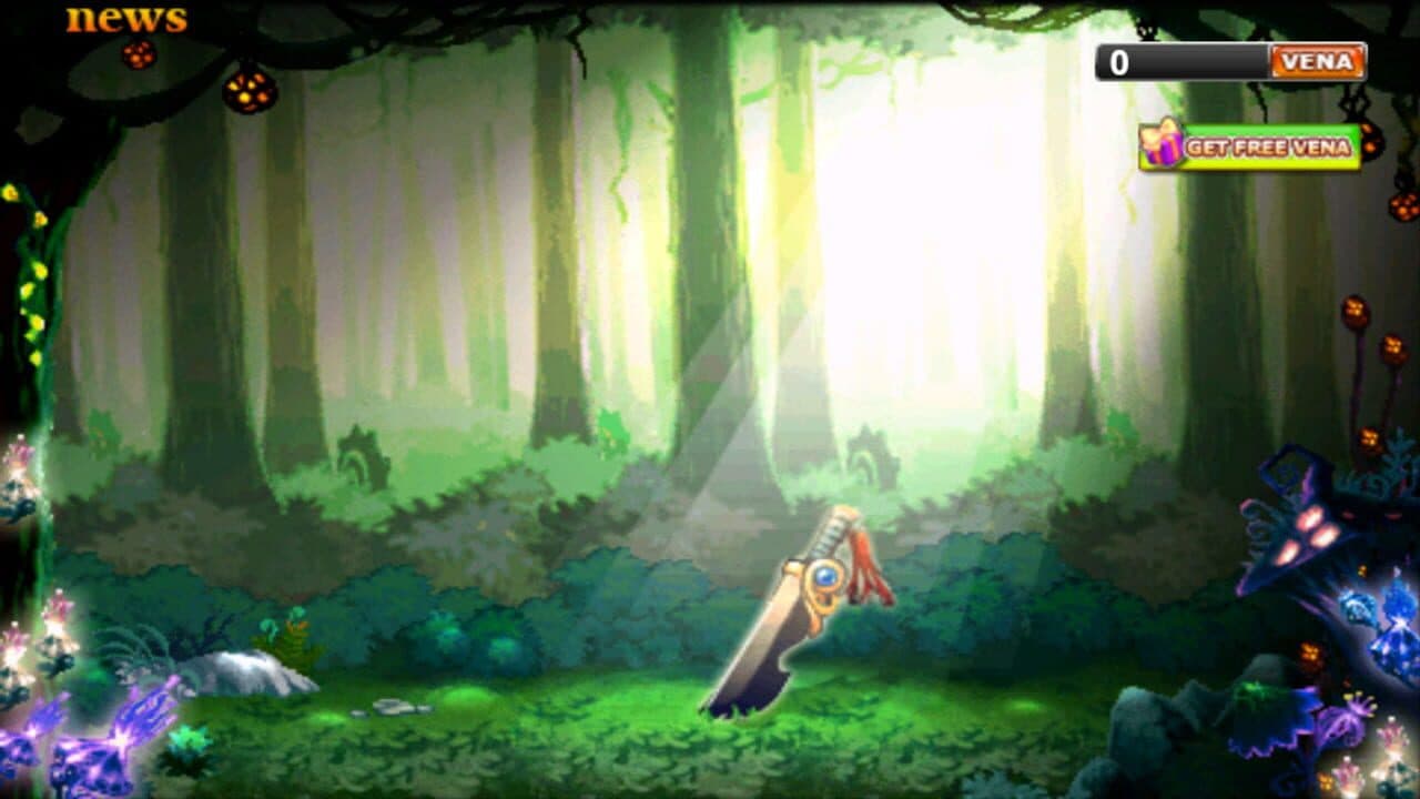 Advena screenshot 1