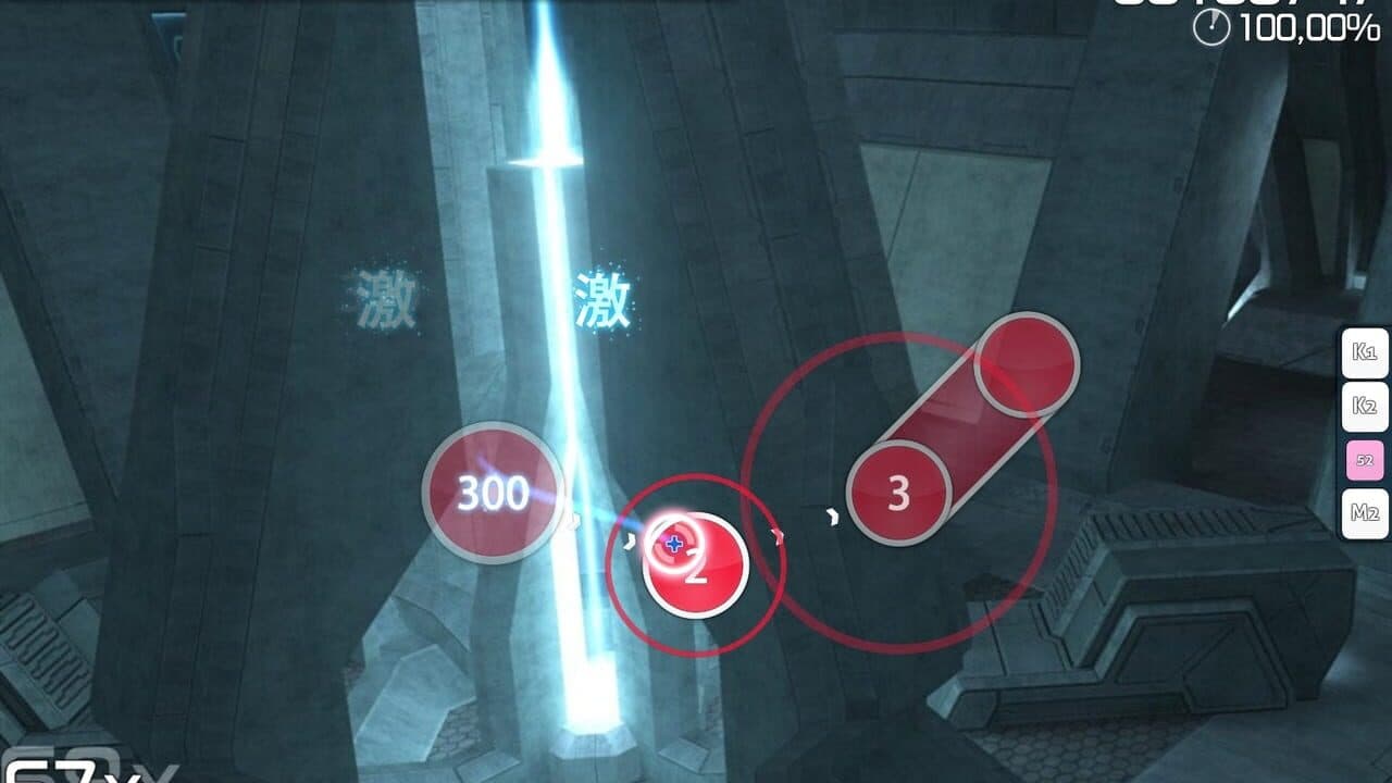 Osu! screenshot 1