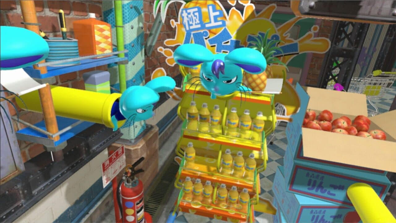 Exterminator thumbnail 5