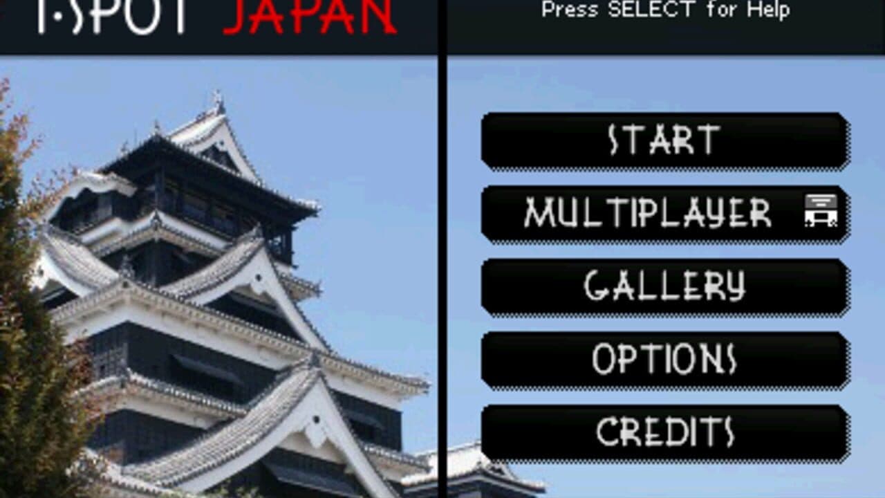 iSpot Japan thumbnail 3