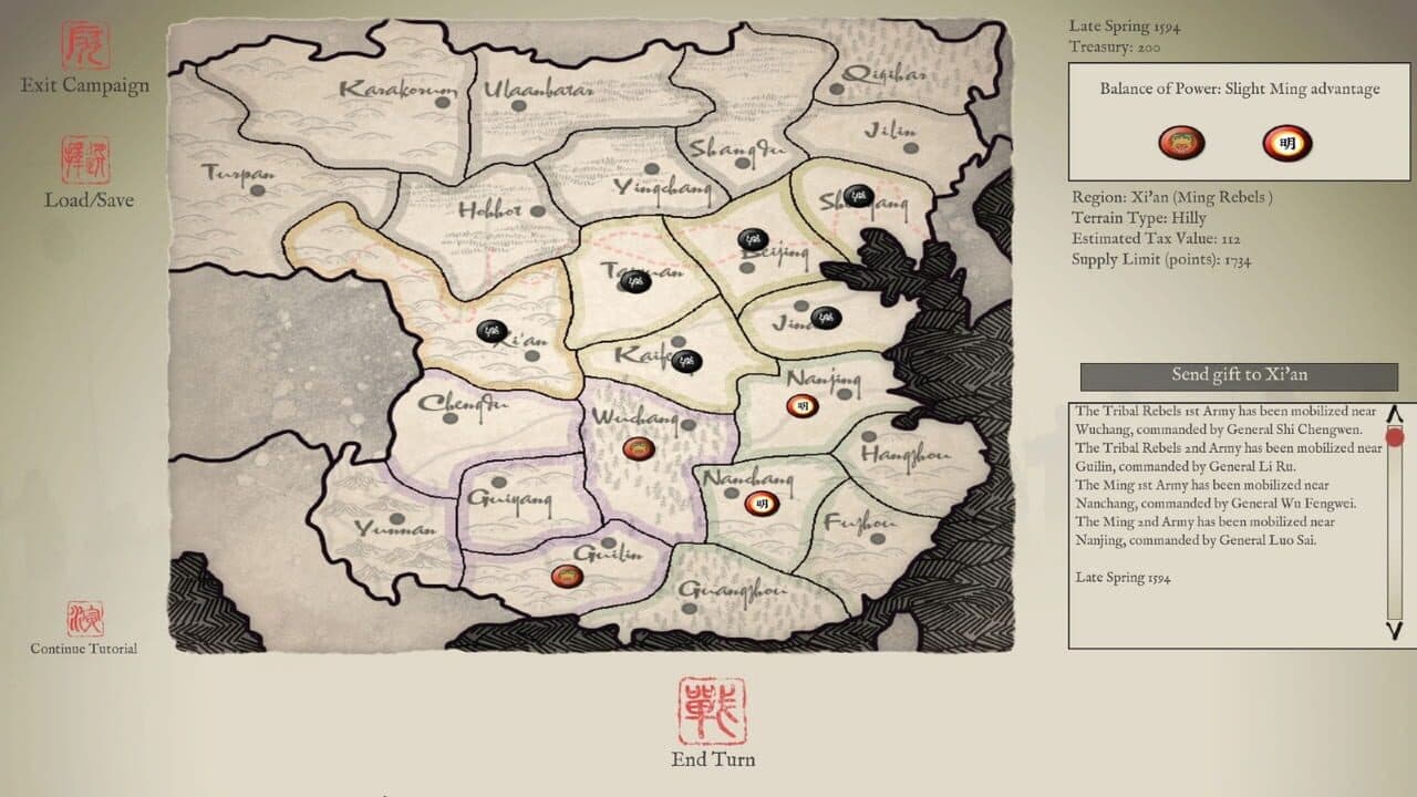 Sengoku Jidai: Mandate of Heaven thumbnail 2