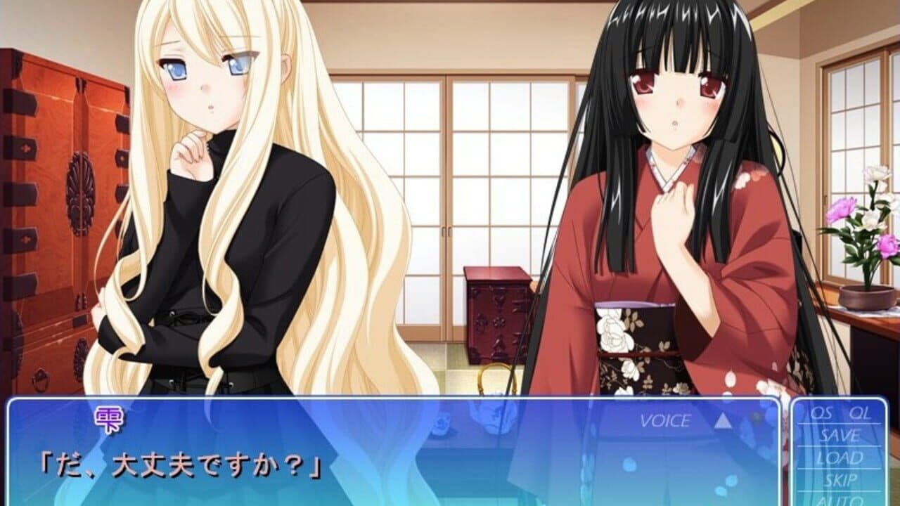 Sono Hanabira ni Kuchizuke wo: Tenshi no Hanabira Zome thumbnail 4