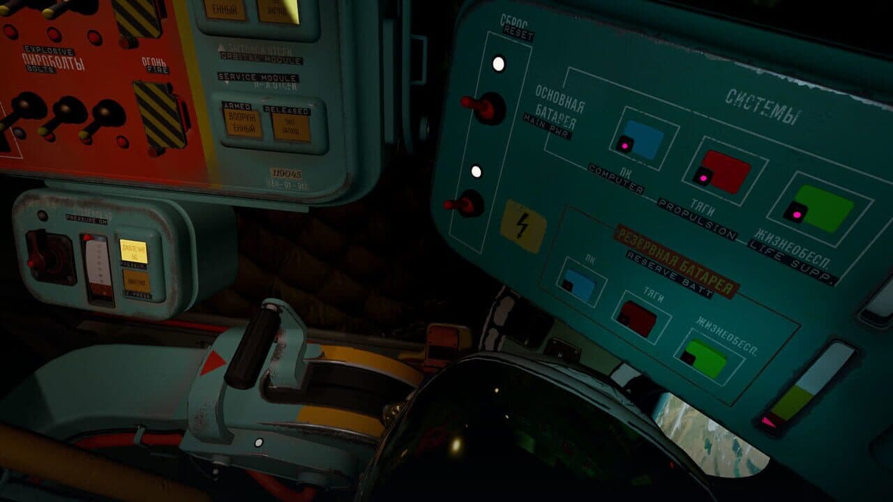 Interkosmos thumbnail 5