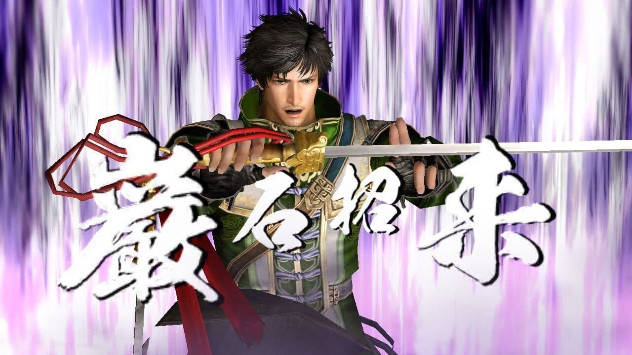 Dynasty Warriors 7: Empires thumbnail 2