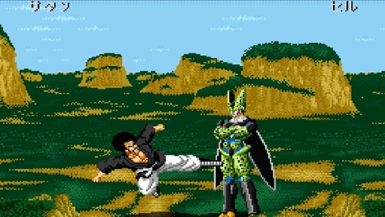 Dragon Ball Z: Super Butouden 2 thumbnail 11