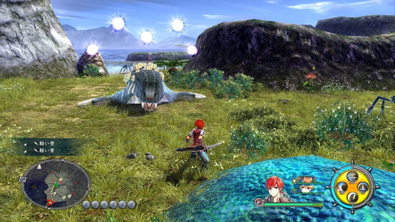 Ys VIII: Lacrimosa of Dana thumbnail 4