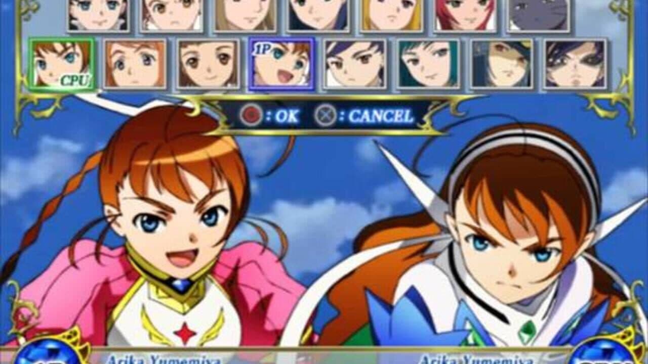 Mai-Otome: Otome Butou Shi thumbnail 3