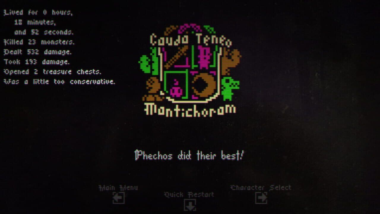 Haque screenshot 1