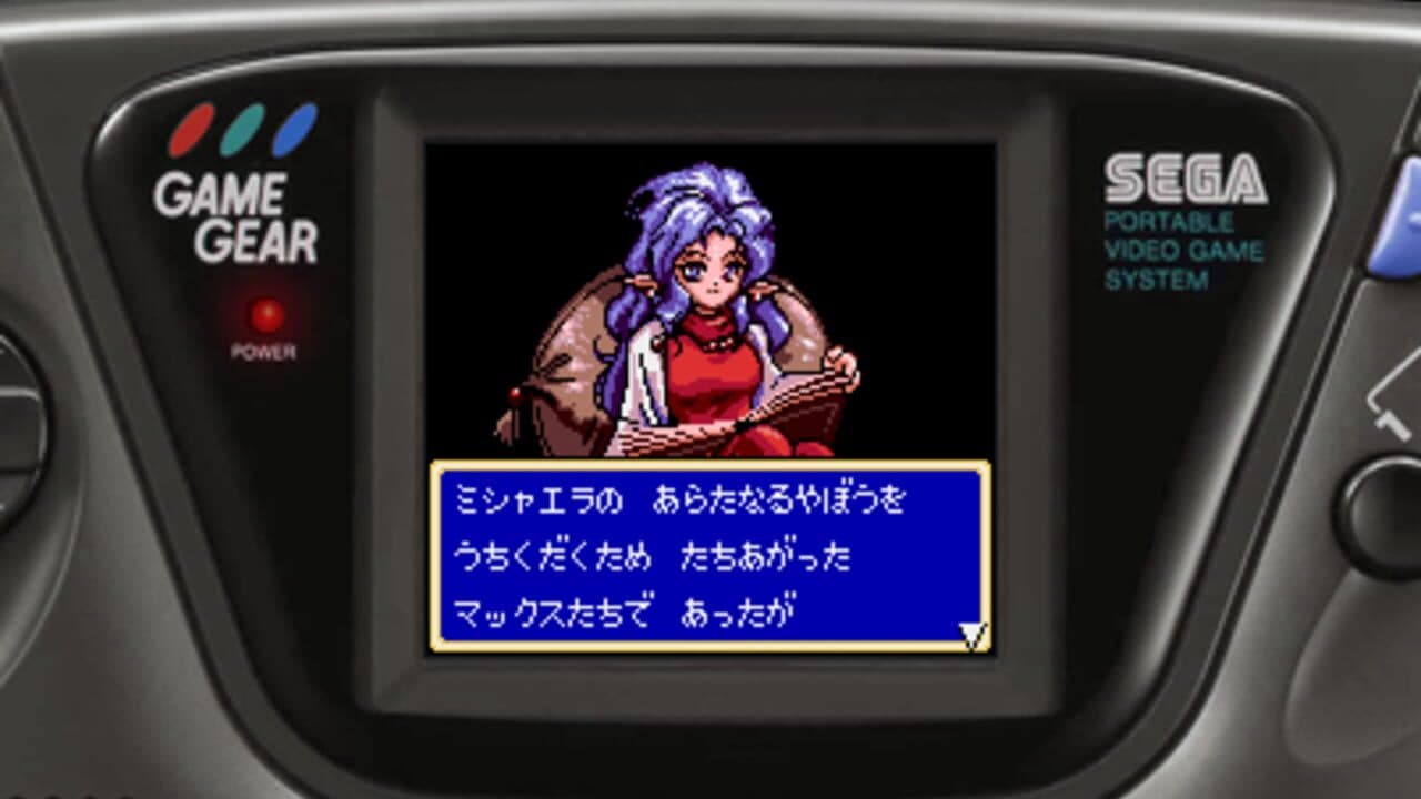Shining Force Gaiden: Final Conflict thumbnail 3