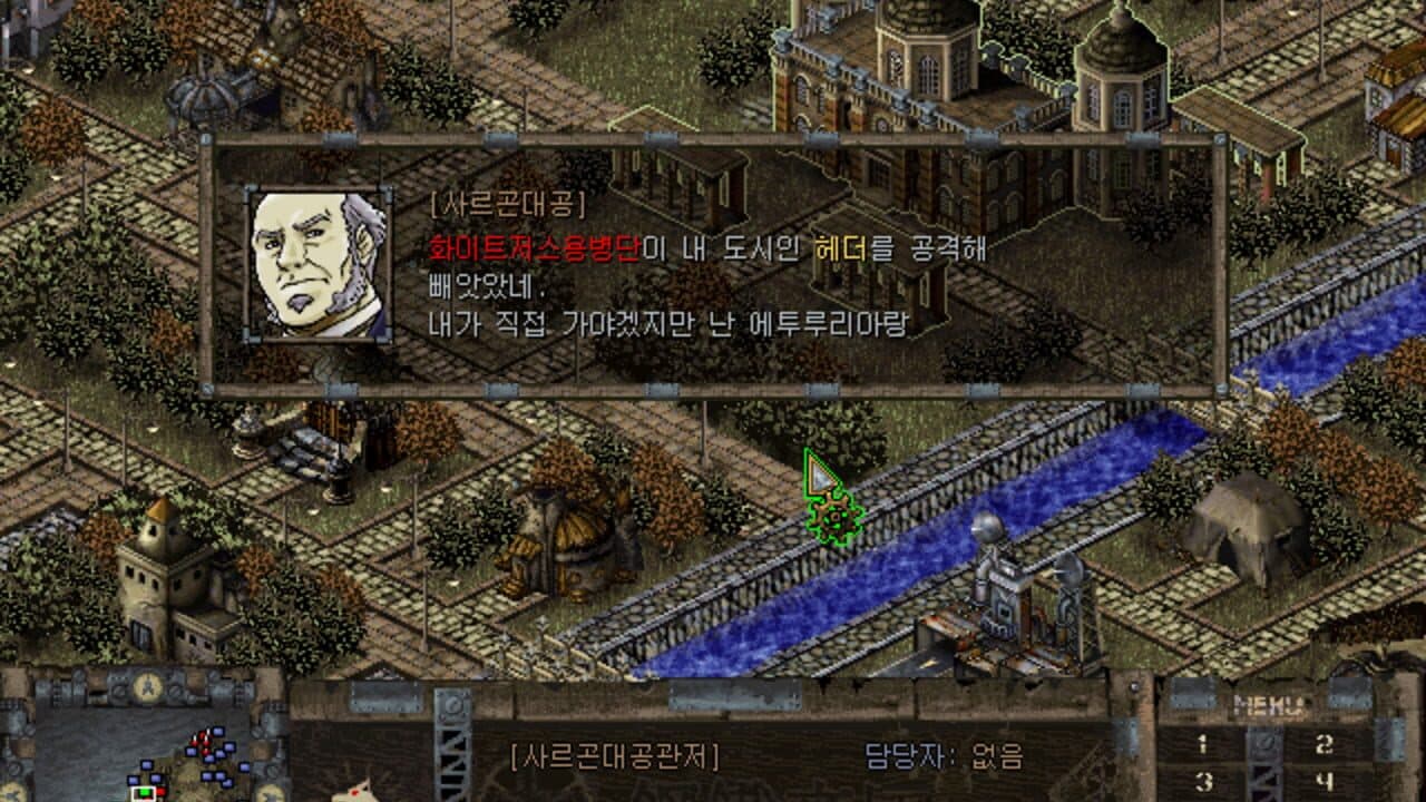 Steel Empire thumbnail 3