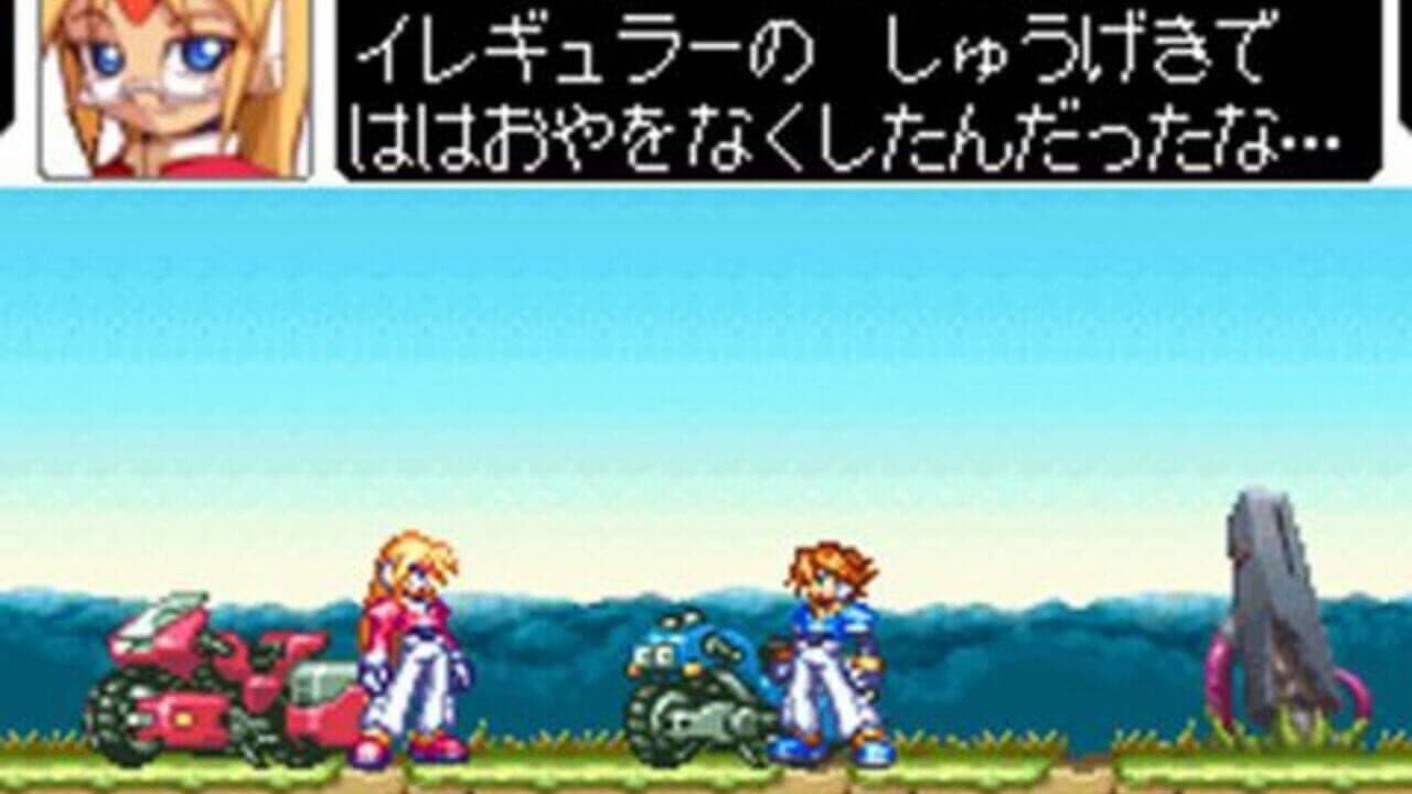 Mega Man ZX thumbnail 3