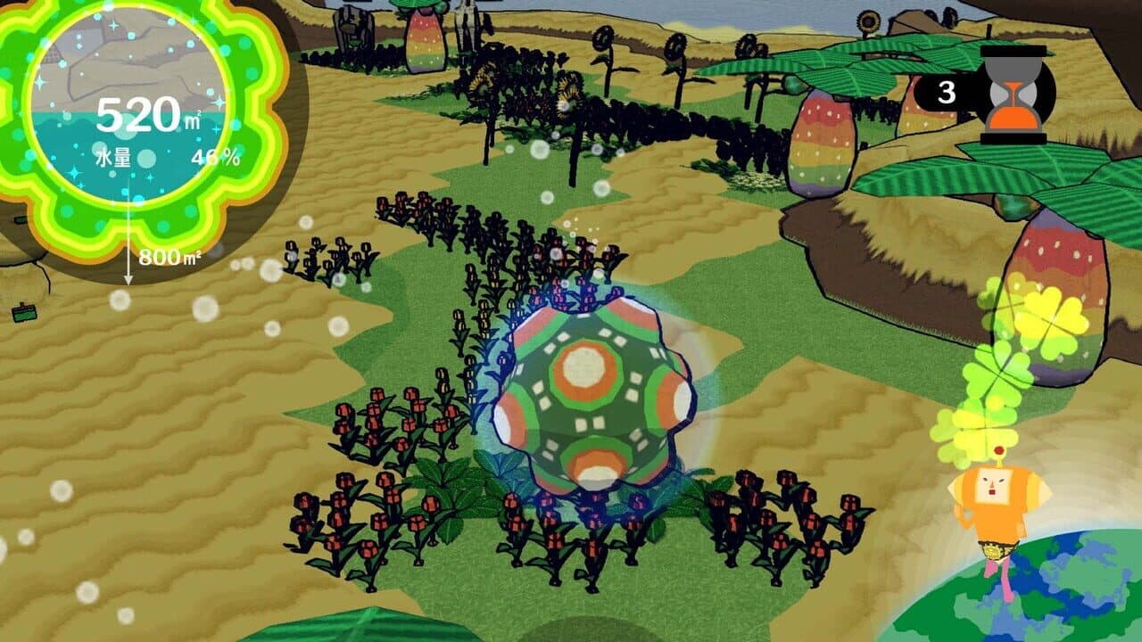 Katamari Forever thumbnail 3