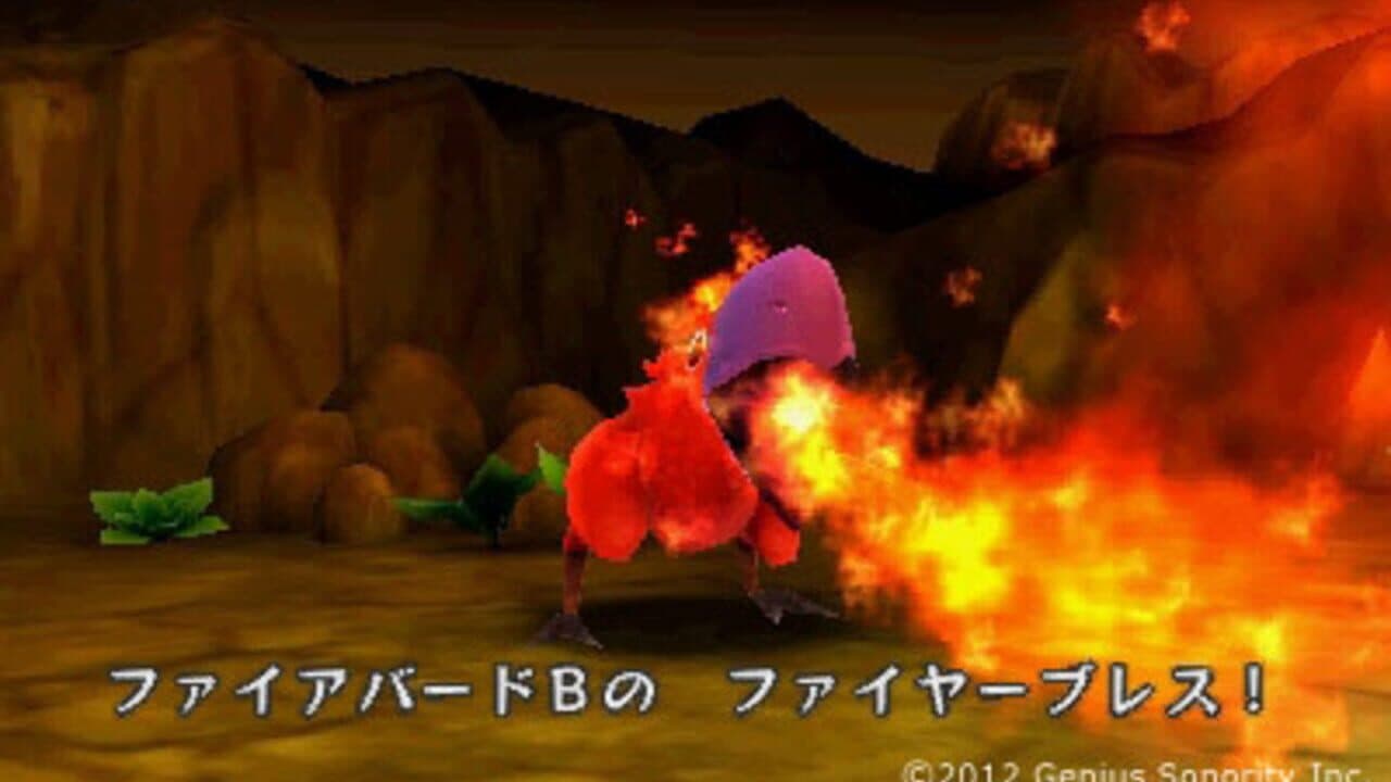 Denpa Ningen no RPG thumbnail 8