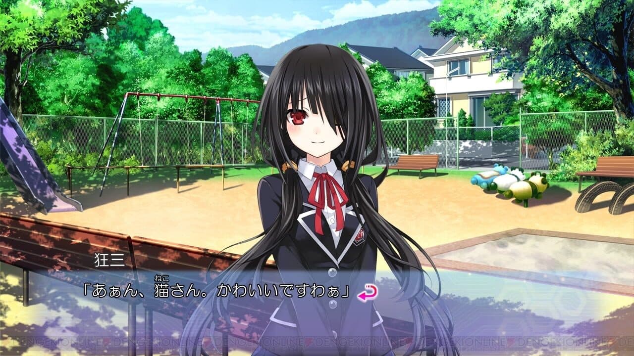 Date A Live: Arusu Install thumbnail 5