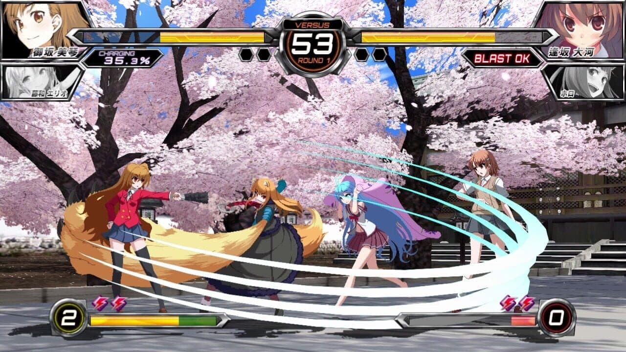 Dengeki Bunko: Fighting Climax thumbnail 5