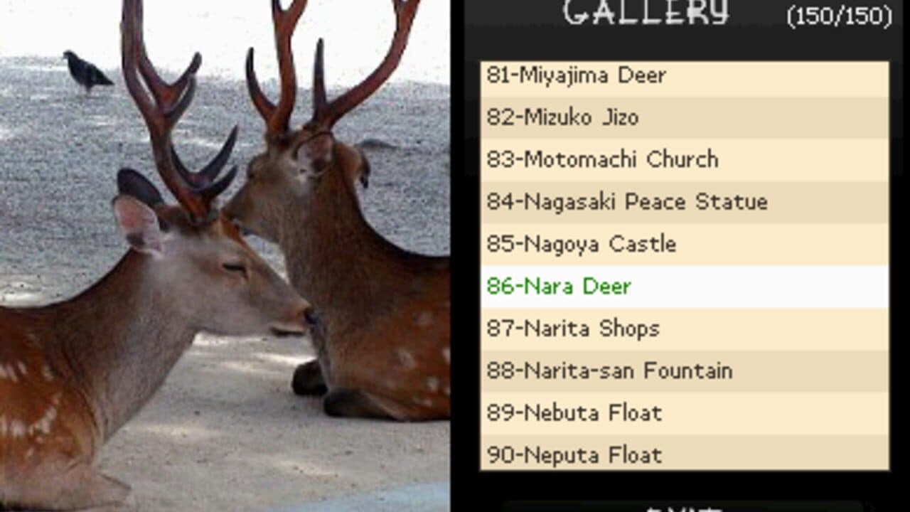 iSpot Japan thumbnail 6