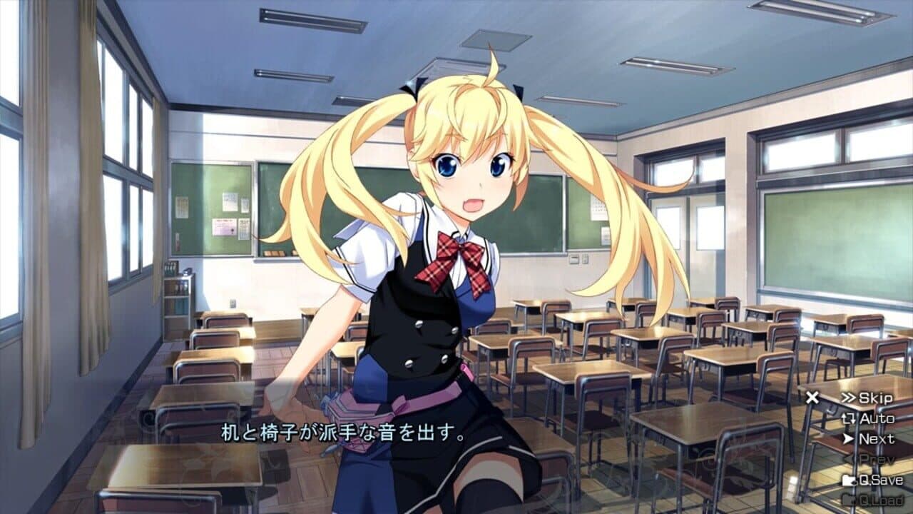 The Fruit of Grisaia thumbnail 5