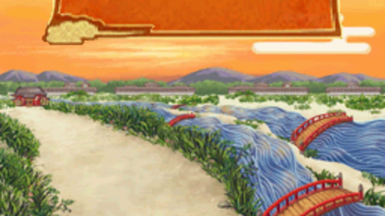 Amida's Path thumbnail 5