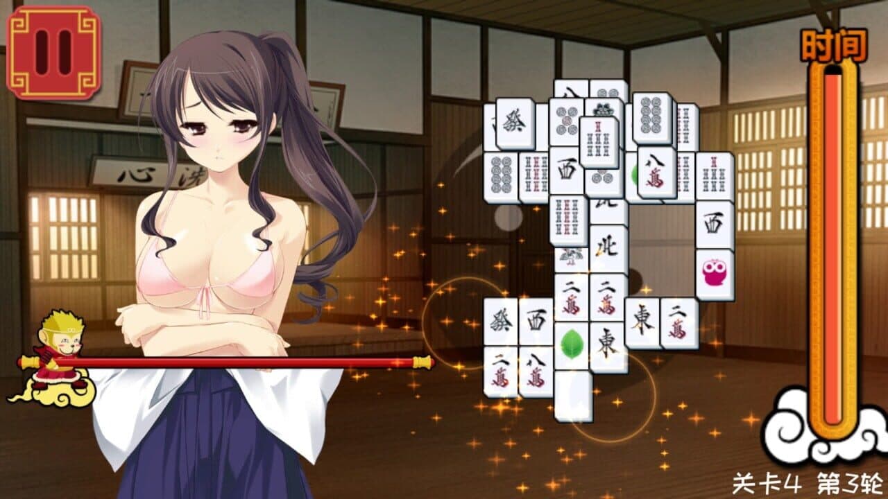 美少女麻将接龙 thumbnail 4