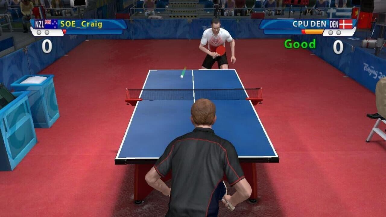 Beijing 2008 thumbnail 4