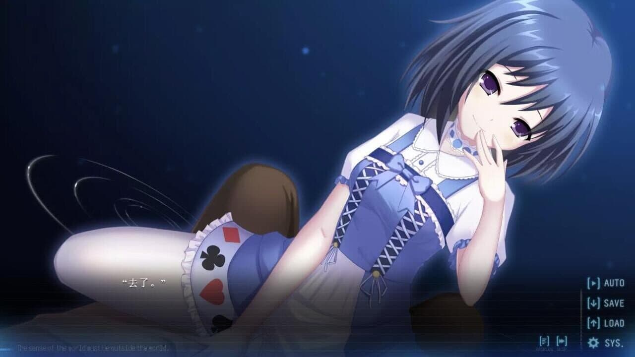 Brave New World I thumbnail 2