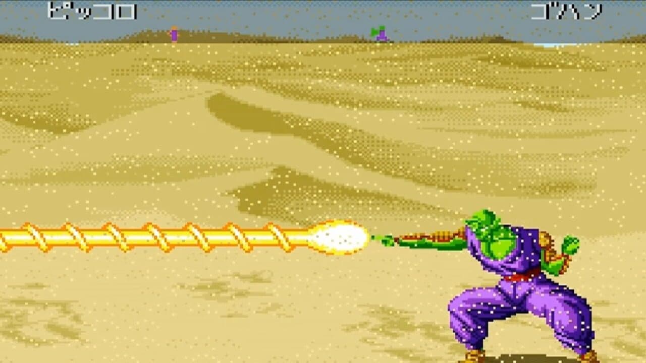 Dragon Ball Z: Super Butouden 2 thumbnail 7