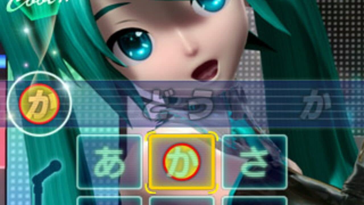 Miku Flick thumbnail 4