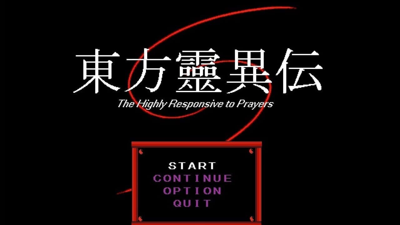 Touhou Rei'iden: The Highly Responsive to Prayers thumbnail 9