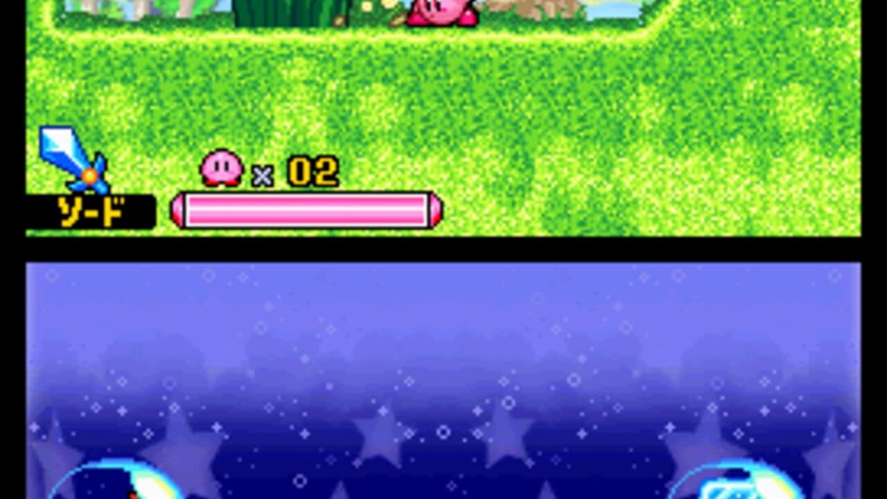 Kirby: Squeak Squad thumbnail 6
